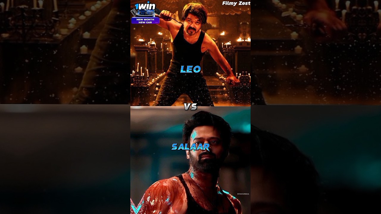 leo vs salaar 3 days collection 🥶 