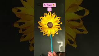 🌻 Sunflower Making Tutorial | Paper Craft Ideas #shorts #ytshorts