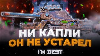 K91 - ВСЁ ЕЩЕ МОЖЕТ | ОБЗОР TANKS BLITZ (WOT BLITZ)