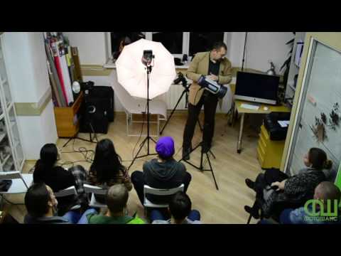Семинар. Урок 1. Импульсный свет в предметной фотографии.