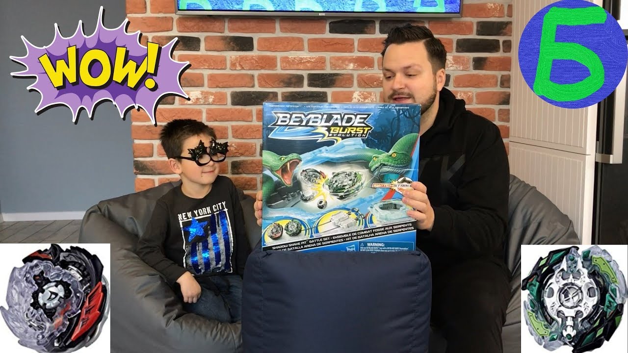 Распаковка Shadow Snake Pit (Hasbro): Doomscizor D3 и Legend Spryzen S3