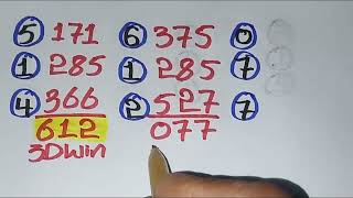 3D (16-05-2026) ၄ကြိမ်မြောက်အတွက်  ဒဲ့ ဂဏန်း screenshot 1