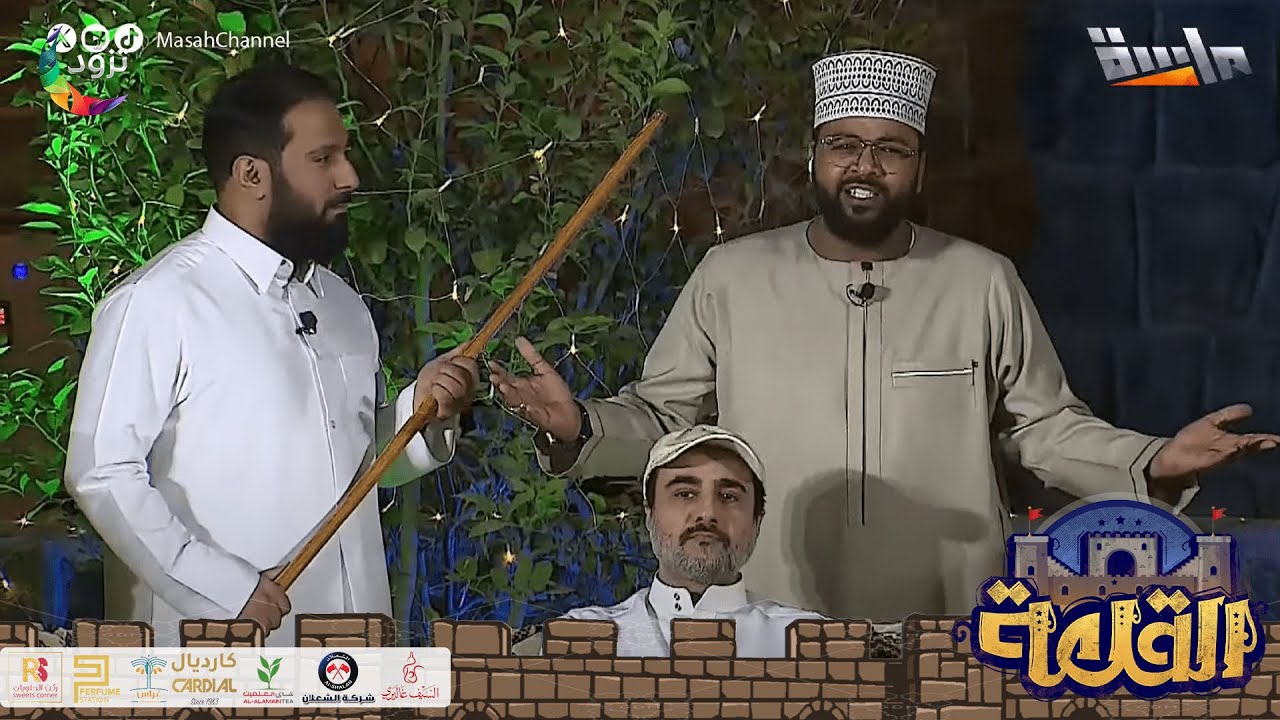 اعتذار اجباري من محمد عباس لهاني مقبل بعد عقوبة النقيب 😂