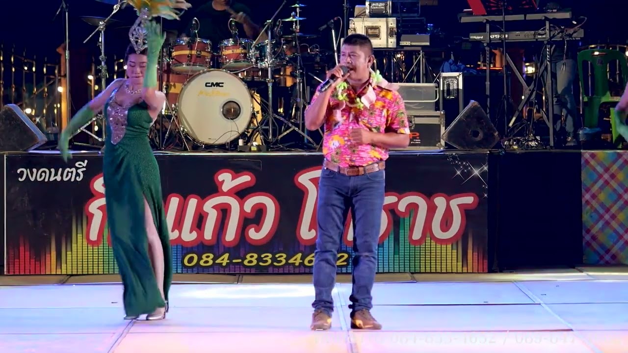 [ราชบุรี] วัดโพธิ์สามเรือน l สาวสันกำแพง อาทิตย์ละวัน กระท่อมสาวเมิน โทรหาแหน่เด้อ รอพี่ที่สวนลำไย