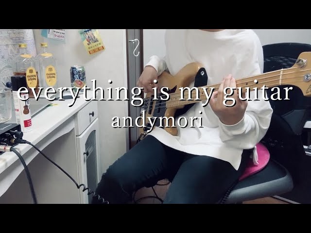 Bass Andymori Everything Is My Guitar 弾いてみた Youtube