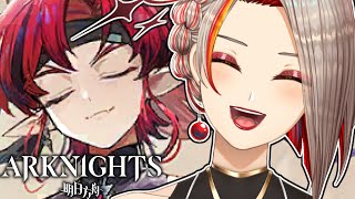 Arknights - Lets put some SPICE into these S-Stages! :D