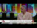 التاسعة المخرج الكبير محمد أمين يكشف كواليس وفكرة فيلم 200 جنيه