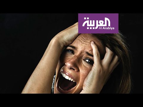 صباح العربية | هذه أبرز أعراض الشيزوفرينيا