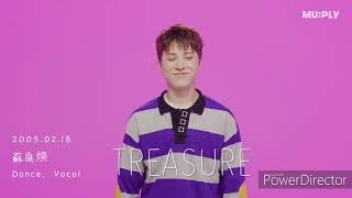 （認人中字）TREASURE（트레저) - COME TO ME ( 들어와) 認人中韓字幕