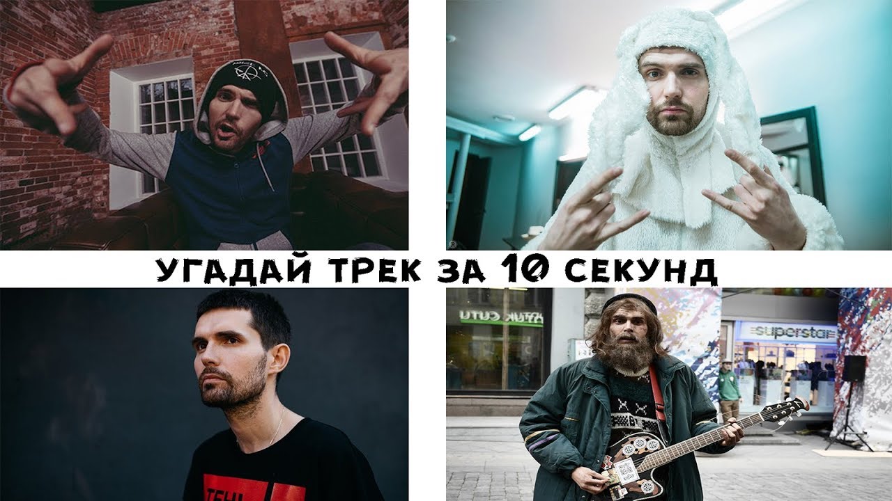Mc за фар