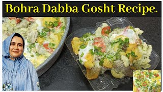 Bohra famous Dabba Gosht | Beef Dabba Gosht Recipe @BohraRecipe