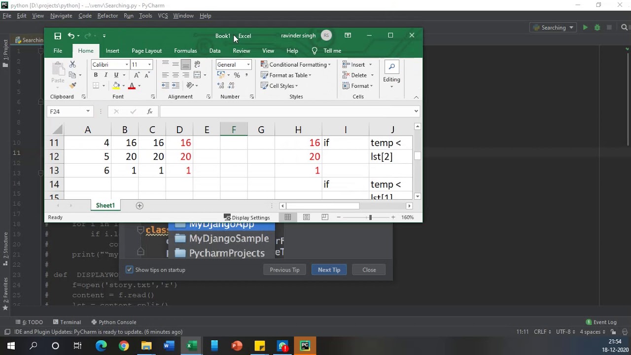 Day 90 insertion sort part 2 - YouTube