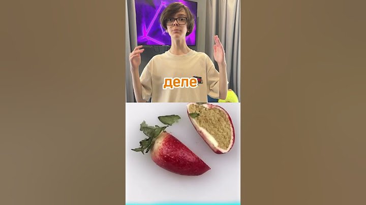 ТОРТ ИЛИ ФЕЙК ЧЕЛЛЕНДЖ! (99.777% НЕ УГАДАЮТ) 🍰 #челлендж