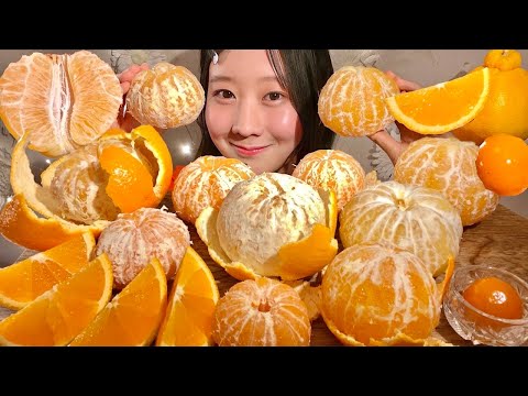 ASMR 色んな柑橘類🍊【咀嚼音 / Mukbang / Eating Sounds】【日本語字幕】