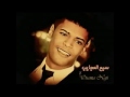 اسامه ناجي سبع العجايب 
