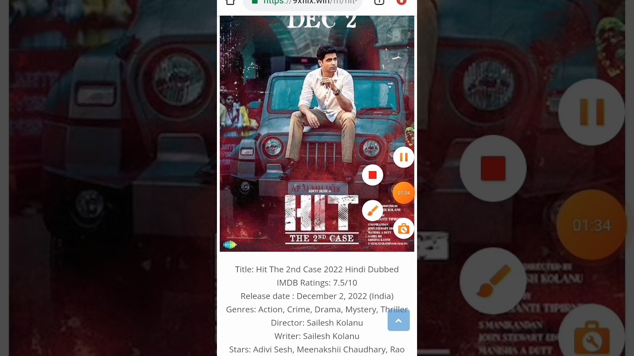 hit the 2nd case movie Hindi dubbed download kaise Kare🤔🤔