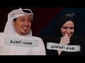 مسلسل فلاشات الحلقة الأولى