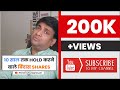 10   hold    stock  shorts youtubeshorts mukulagrawal