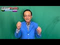湯原昌幸チャンネル#51「新曲初披露!!」歌:「何もない手のひらは」
