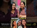'BRAIN SURGERY-க்கு பிறகு'...🥺Archana
