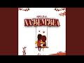 NABEMBEA NABEMBEA