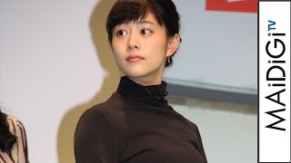 高畑充希、黒のハイネックトップス＆ワイドパンツでイベント登場　新型軽乗用車「ムーヴ キャンバス」発売イベント1