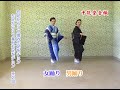 中能登音頭
