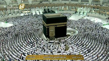 سورة الأعراف | 19 - 37 |  من فجر الأربعاء 18-1-1438 فضيلة الشيخ سعودالشريم