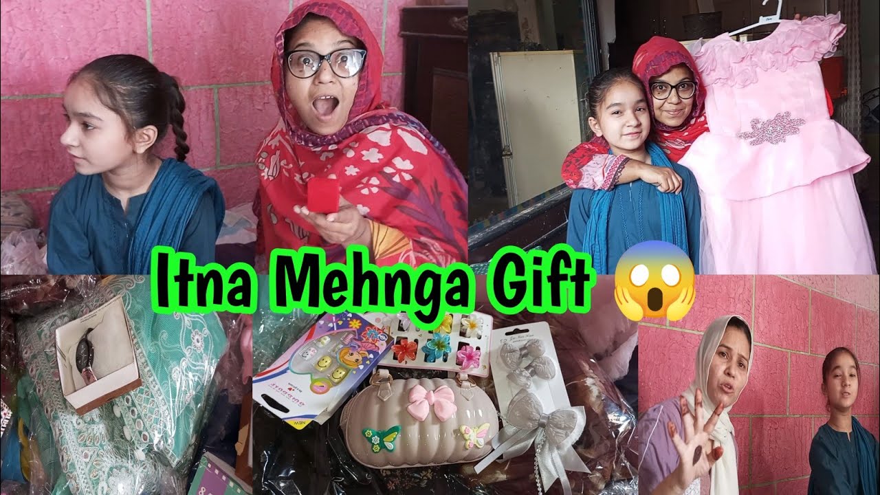 Function K Bad Kya Hoa 😱 | 🎁Gift Unboxing |@AnaaSalim #ramzan2026 #dailyvlog 