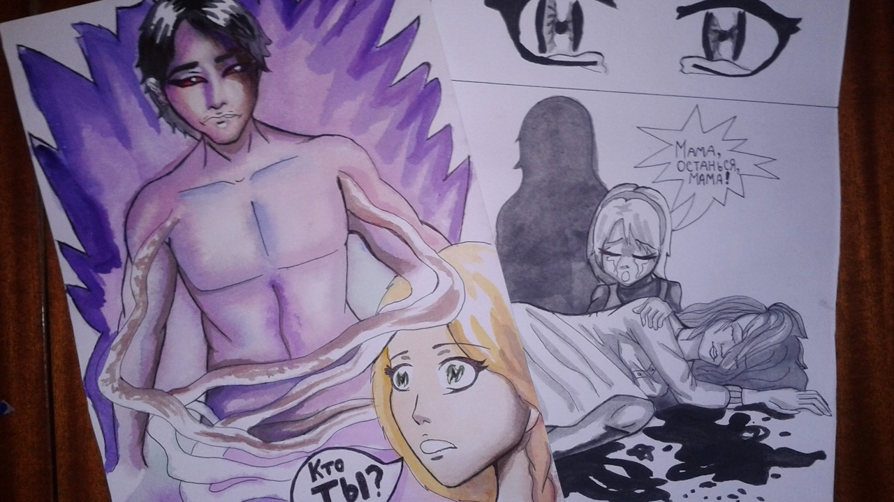 Как создавалась страница кто ты.Speedpaint manga page who are you.
