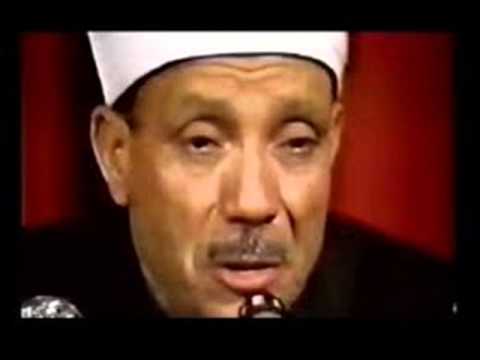 abdul basit abdul basit