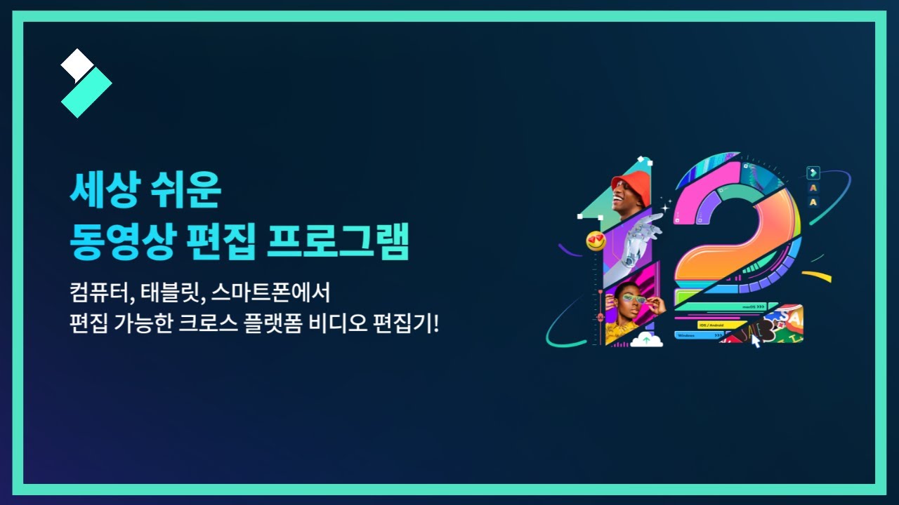 텔레그램에서 동영상 다운로드 하는 방법