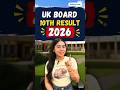 UK Board Result 2026 Class 10 OUT | UK Board Result 2026 Kaise Dekhen? Result Update #ukboard