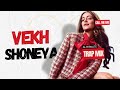 Vekh Sohneyaa | Call Me Bae - Alternate Fan Made - Trap Mix  #callmebae #vekhshoneyaa