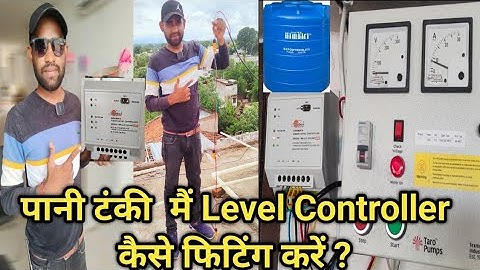 How to Install Water Level Controller || Automatic water Level Controller wiring and Installation