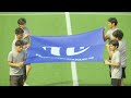 DON BOSCO GARELLI UNITED VS PHILIPPINE ARMY FC || Match Highlights | PFL 2025-2026 | M126
