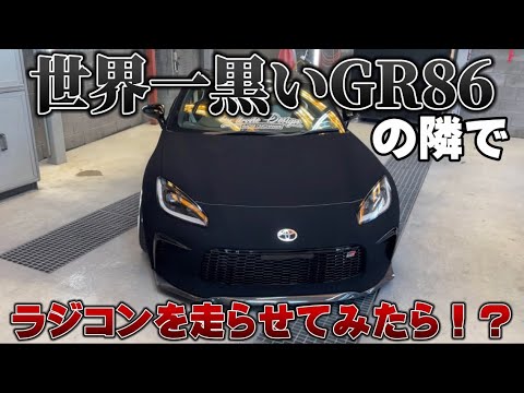 ラジコンカー　黒 hqdefault.jpg