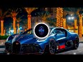 The Best Top Bass Boosted 2025 #EDM2025 #BassBoosted #NightDriveMusic #EDMmix #FestivalMix #USADJ