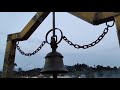 PASHUPATI NATH TEMPLE (Evening View) #nepal #bts #travel #travelvlog #history #temple