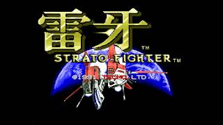 Let's Play Strato Fighter (ARC) - Taking to Space