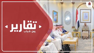 توظيف دعائي حوثي مبالغ فيه لزيارة وفد سعودي