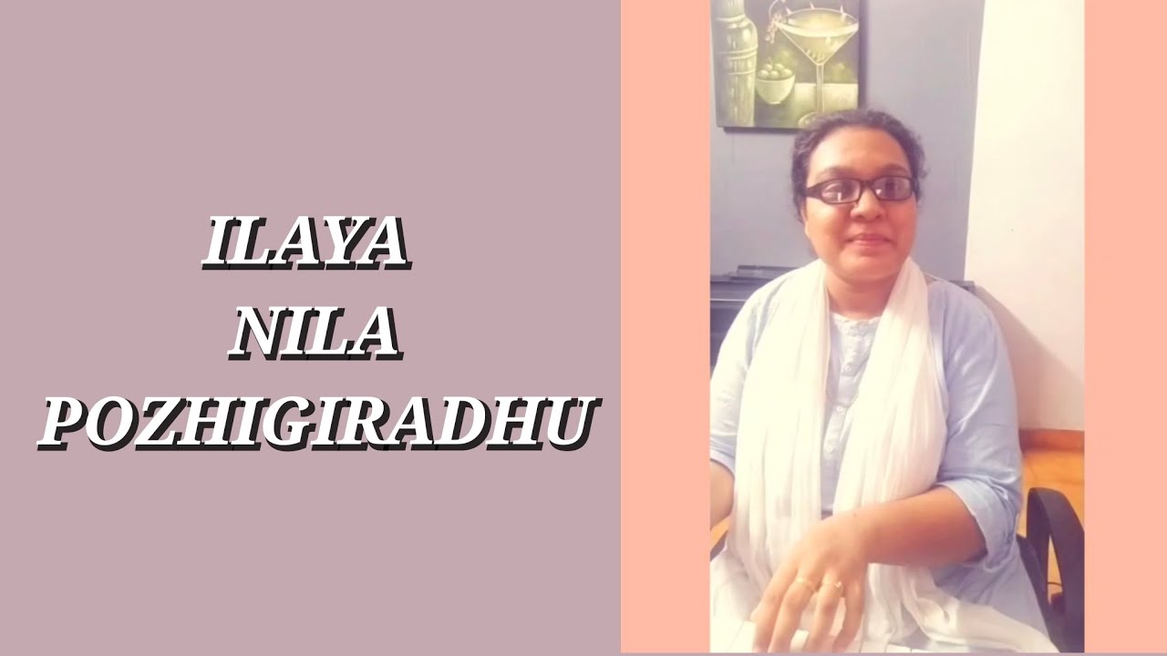 Ilaya Nila| Spb| Ilayaraja| Raw cover|