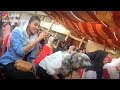 سيداتي وسادتي 