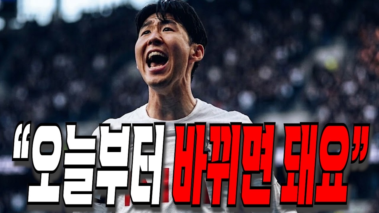 이 세상은 마인드의 차이야 | 동기부여 영상