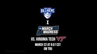 SLU Men's Basketball NCAA Hype Video - "Gladiator" | Ryland Tunney