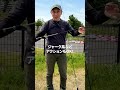 エリアトラウト始めよう!おすすめロッド2選!【ヤマガブランクス】