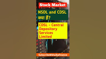 NSDL and CDSL in stock market #shorts#stockmarket