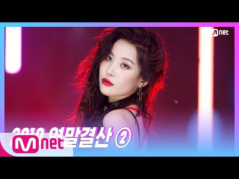[SUNMI - Hey] Special Stage | M COUNTDOWN 191226 EP.646