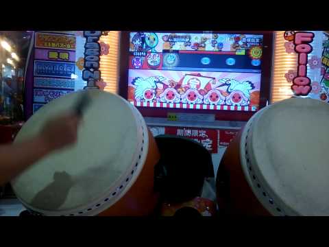 太鼓の達人 ムラサキver 豊穣弥生 ばいそく 全良