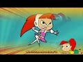 Atomic Betty Theme Song Greek Rare Dubbing HQ Audio 